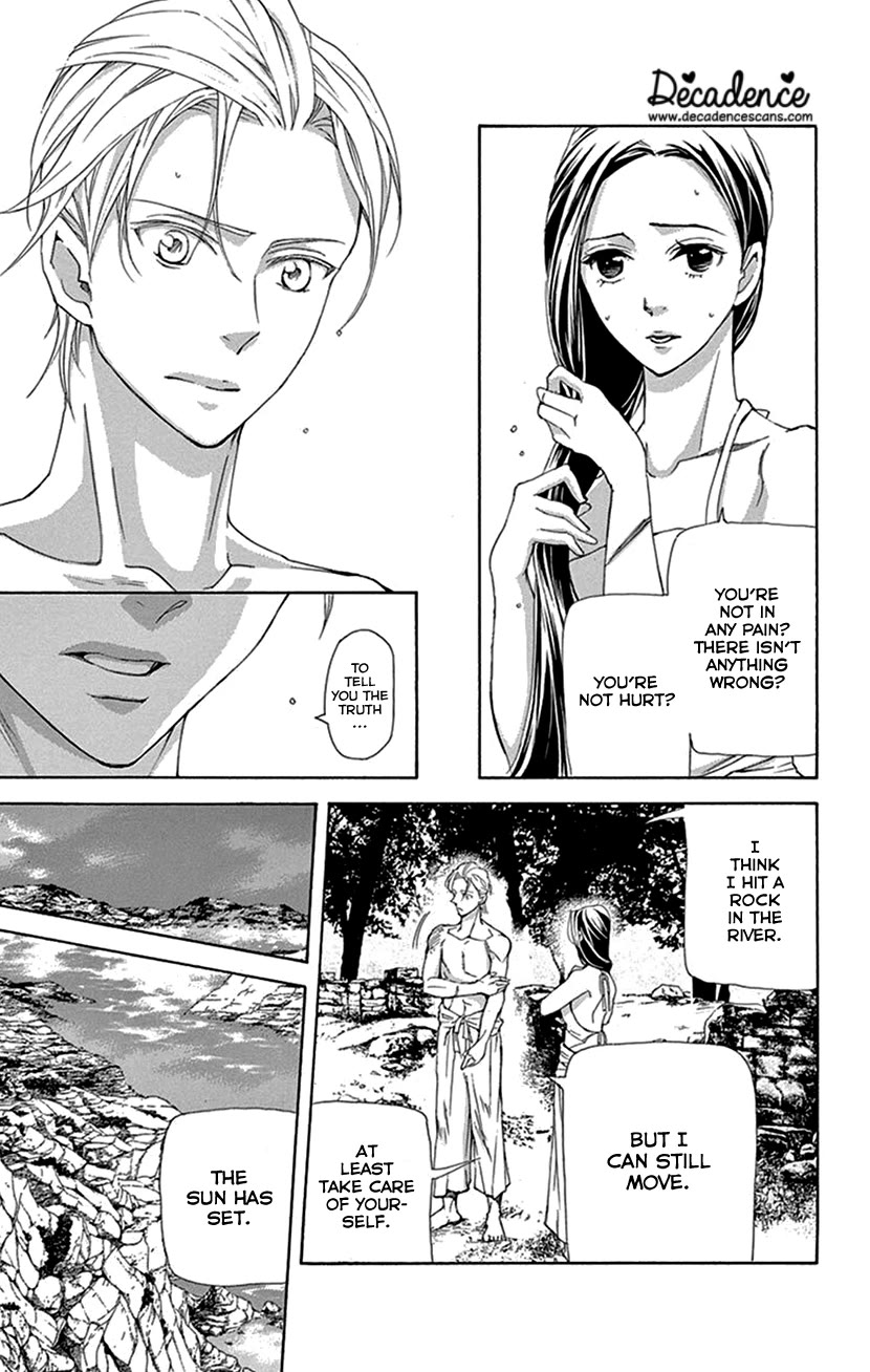 Joou no Hana Chapter 41 page 22 - Chapter 41