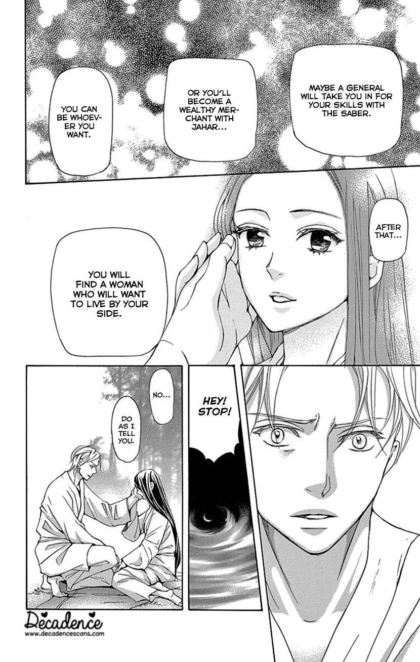 Joou no Hana Chapter 41 page 29 - Chapter 41