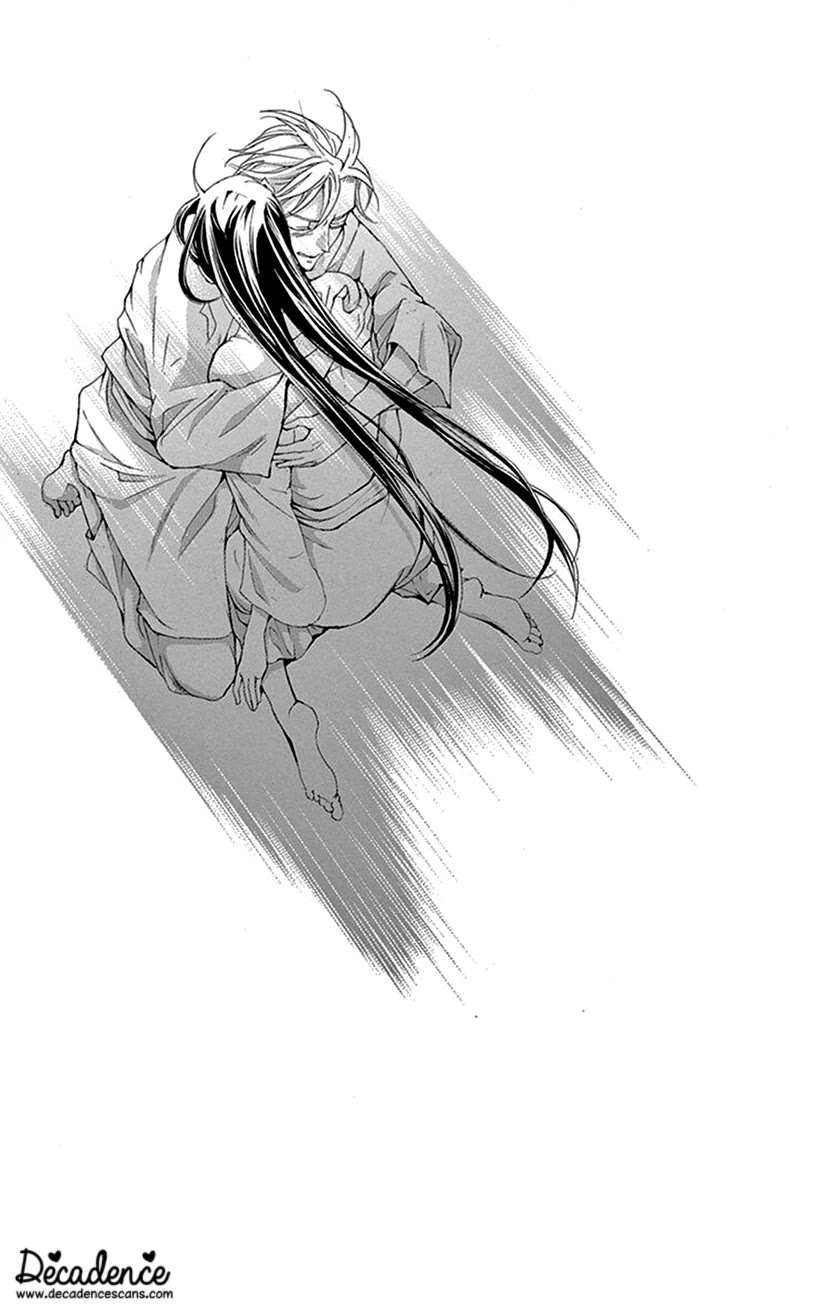 Joou no Hana Chapter 41 page 32 - Chapter 41
