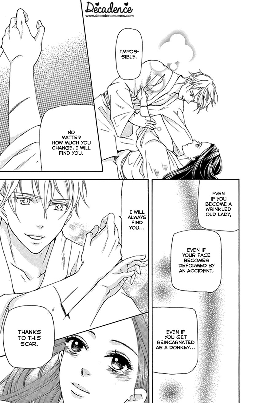 Joou no Hana Chapter 41 page 39 - Chapter 41