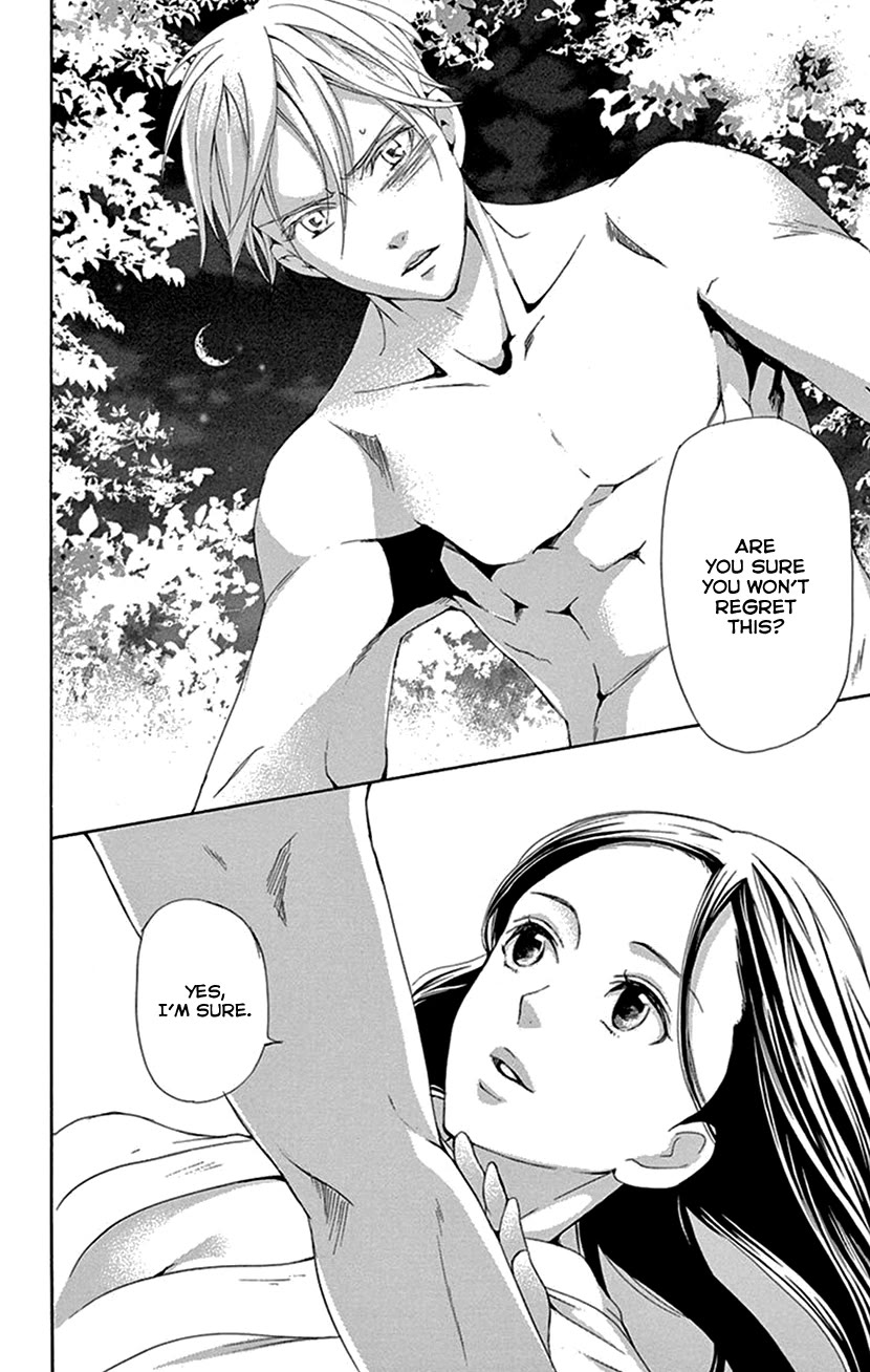 Joou no Hana Chapter 41 page 42 - Chapter 41