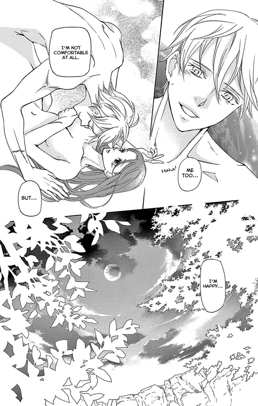 Joou no Hana Chapter 41 page 44 - Chapter 41