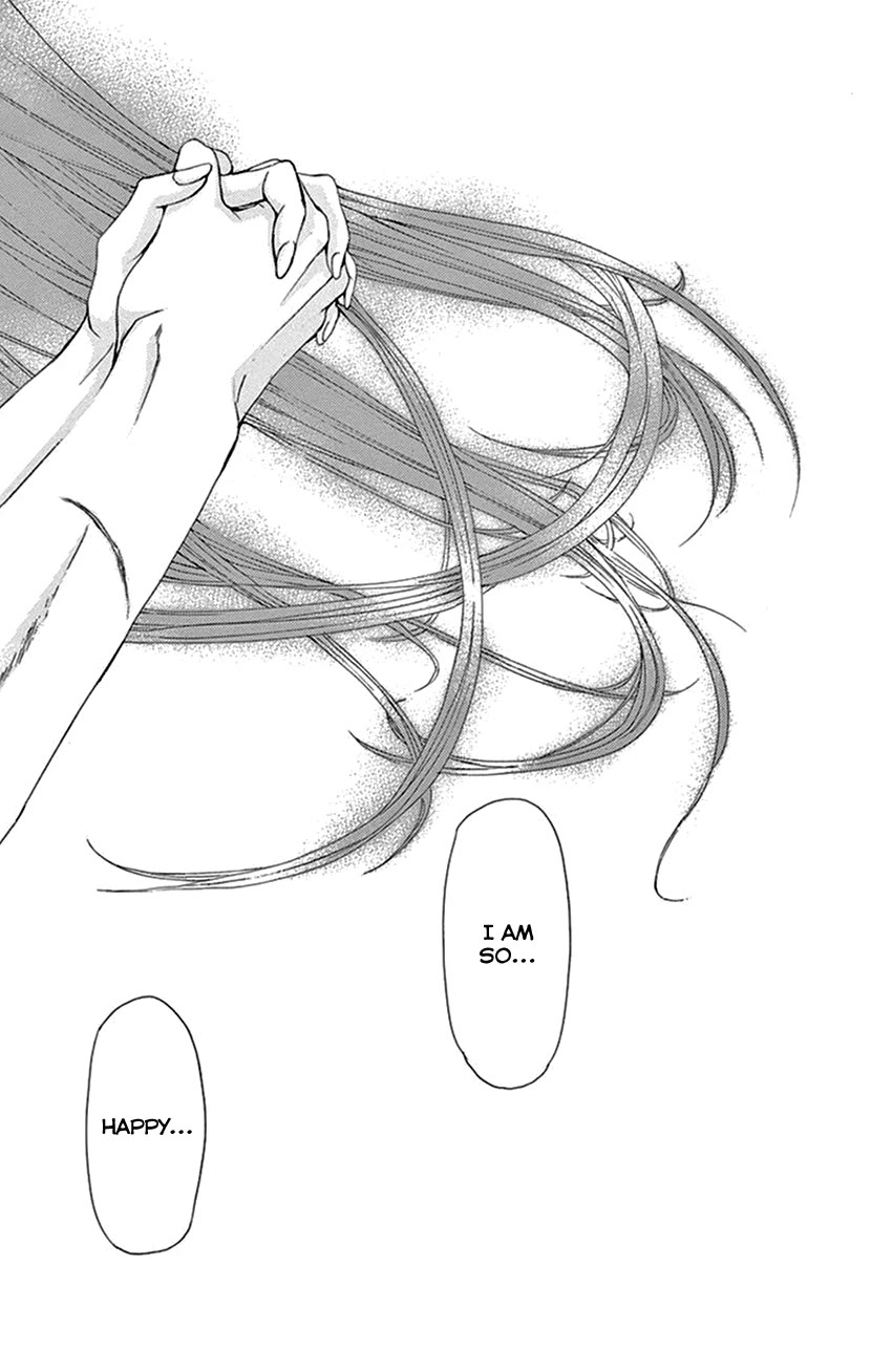 Joou no Hana Chapter 41 page 45 - Chapter 41