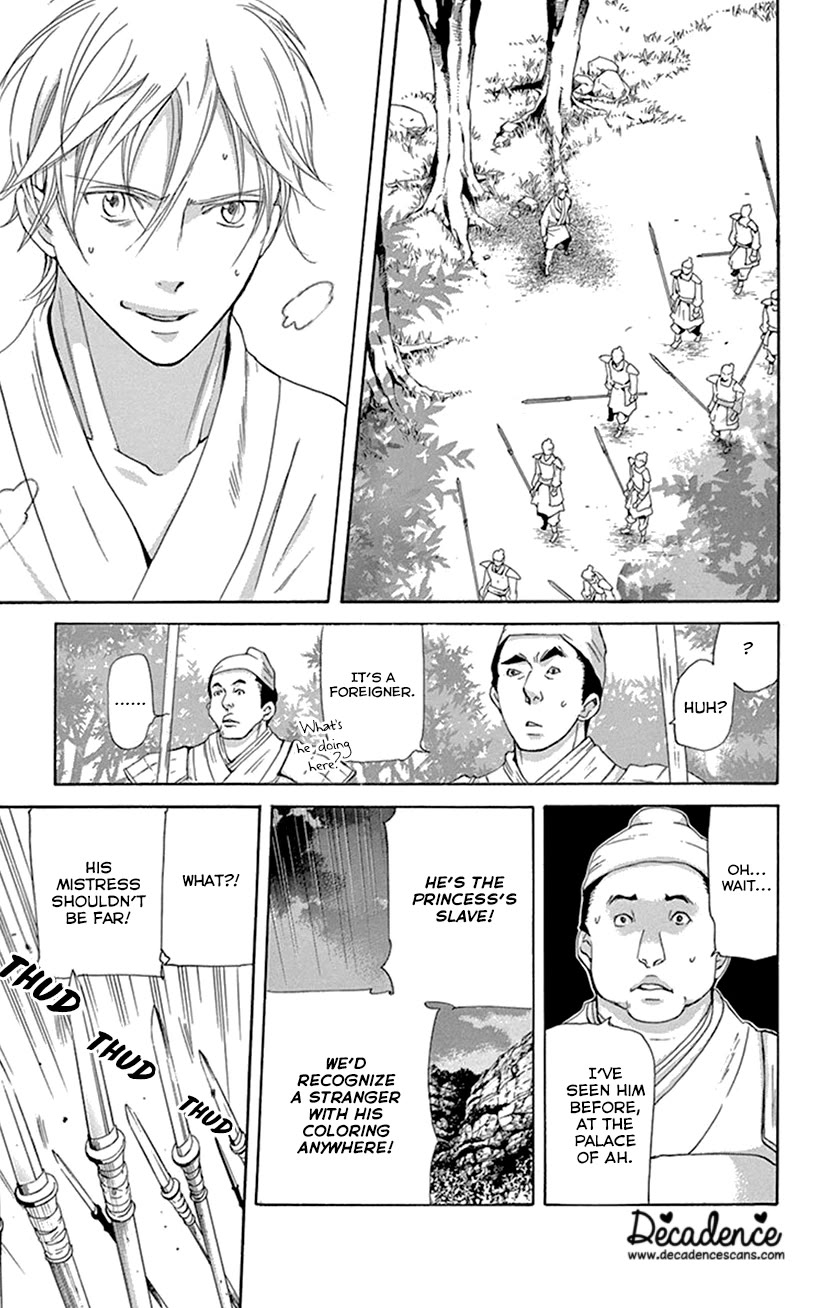 Joou no Hana Chapter 41 page 50 - Chapter 41