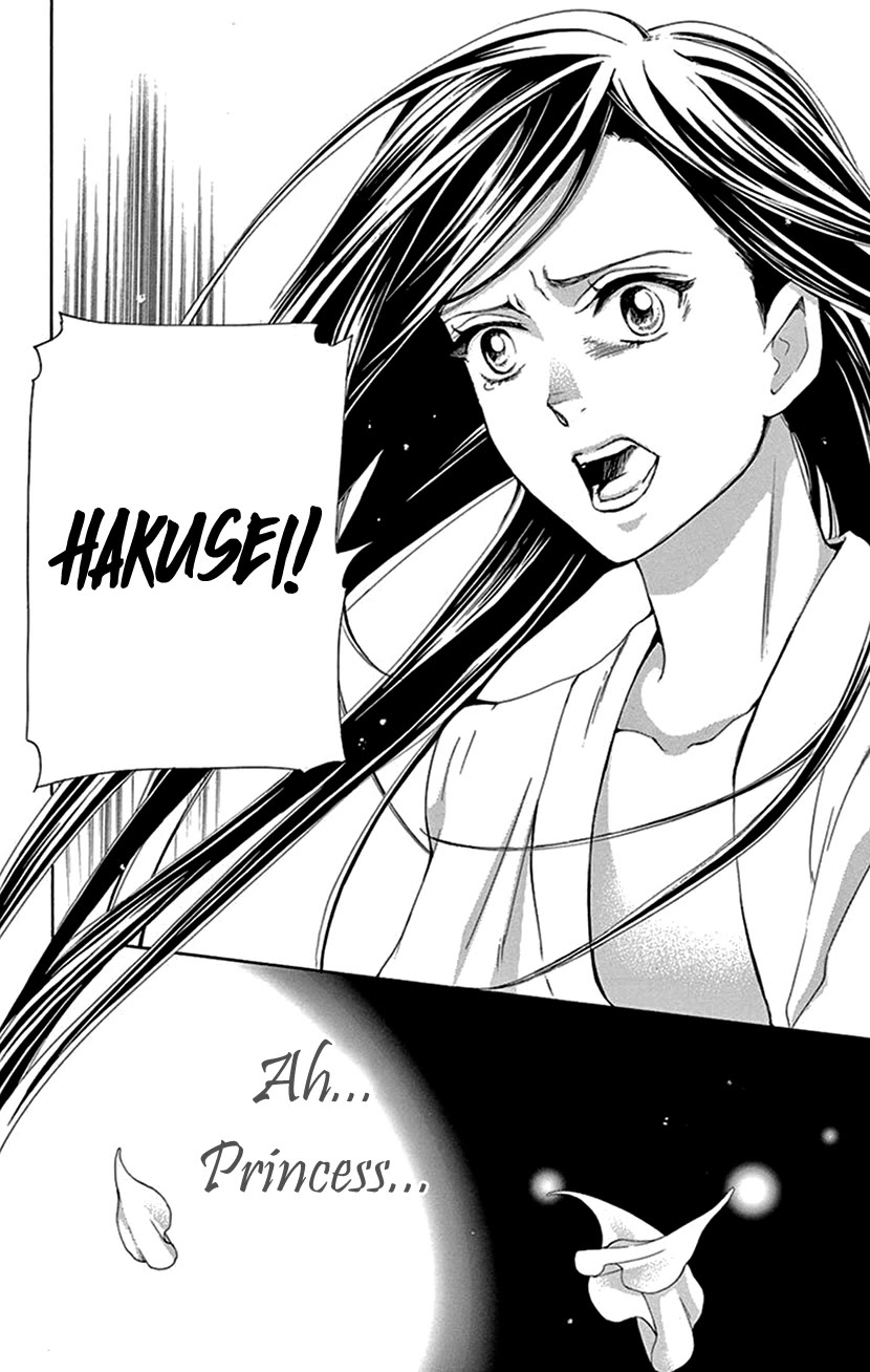 Joou no Hana Chapter 41 page 55 - Chapter 41