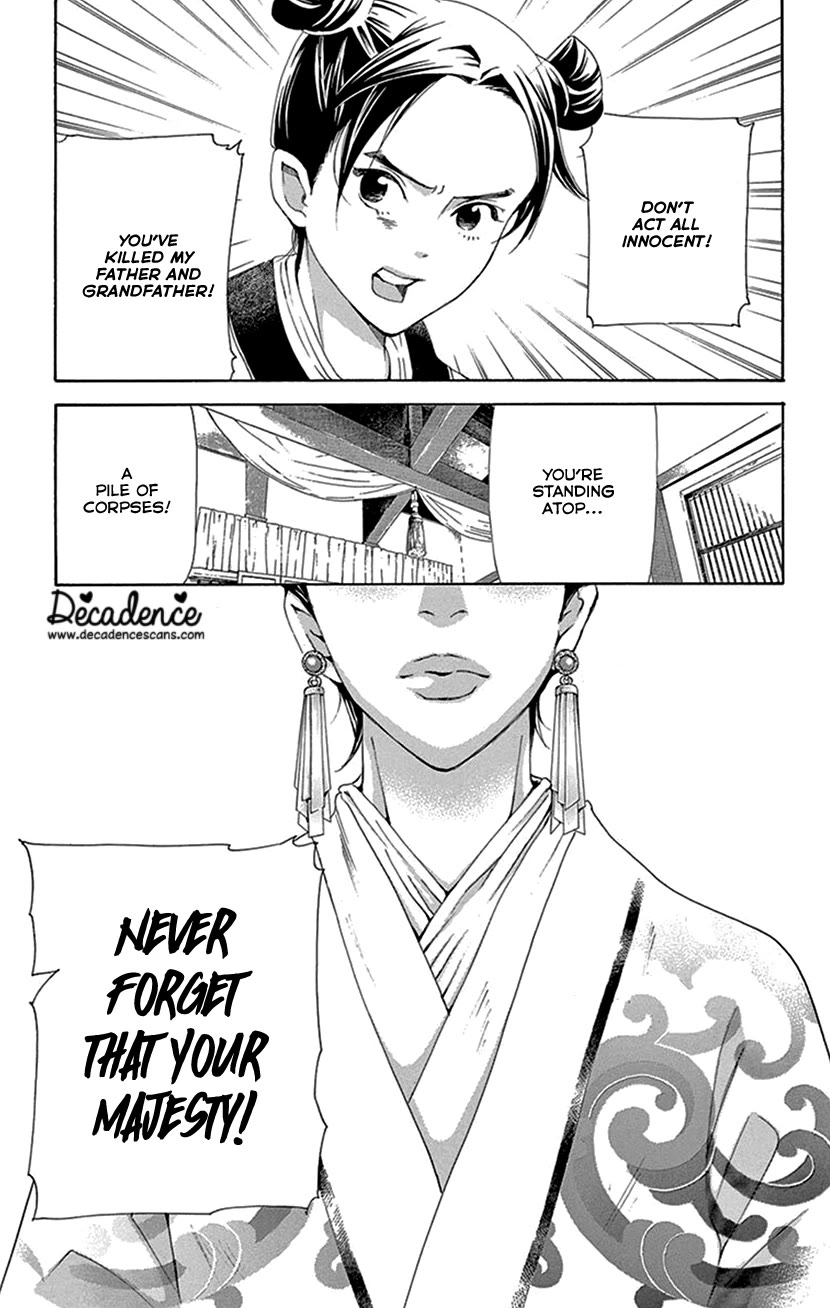 Joou no Hana Chapter 41 page 57 - Chapter 41