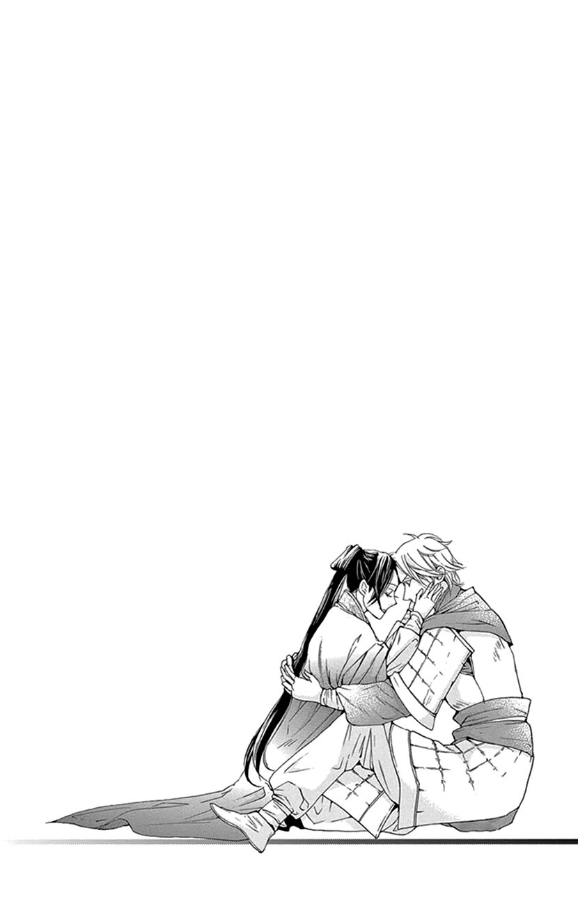 Joou no Hana Chapter 41 page 59 - Chapter 41