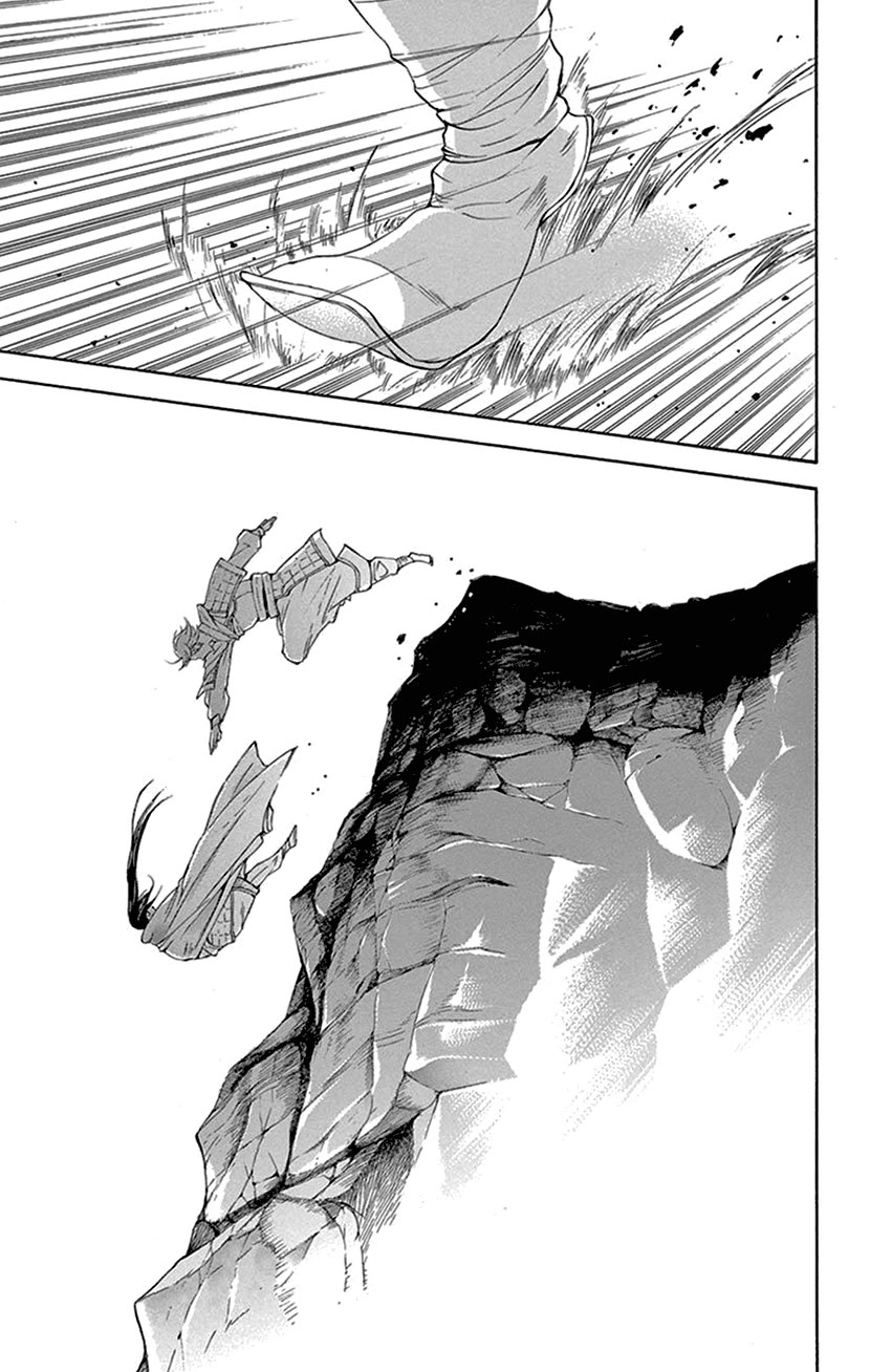 Joou no Hana Chapter 41 page 6 - Chapter 41