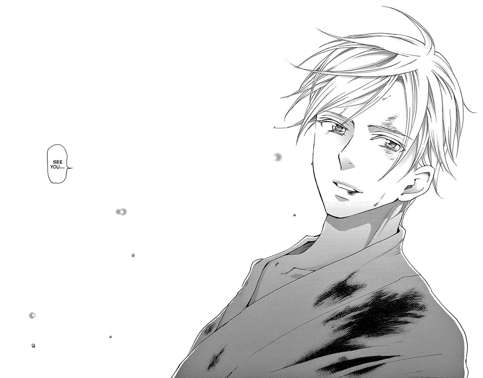Joou no Hana Chapter 42.1 page 29 - Chapter 42.1