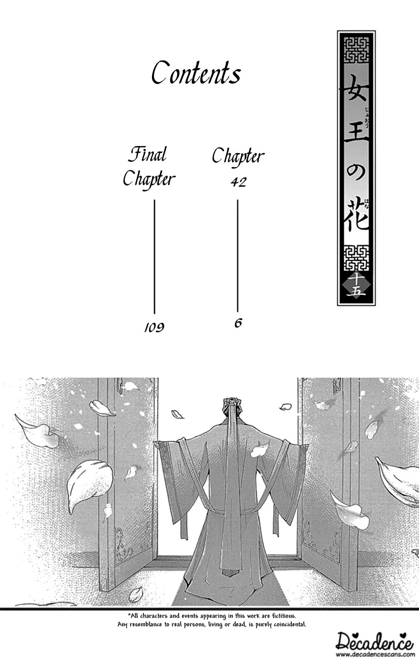 Joou no Hana Chapter 42.1 page 5 - Chapter 42.1