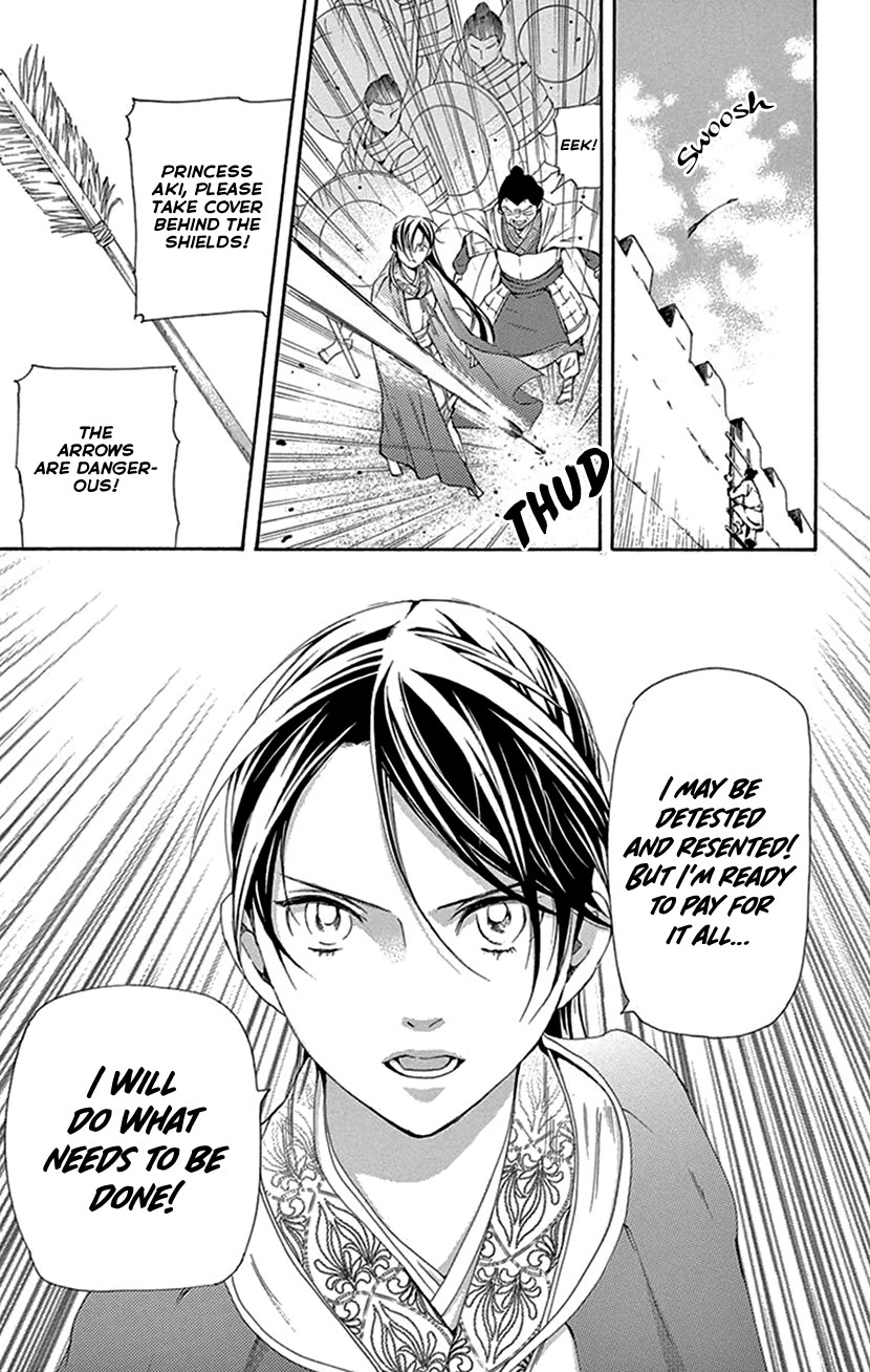 Joou no Hana Chapter 42.1 page 51 - Chapter 42.1