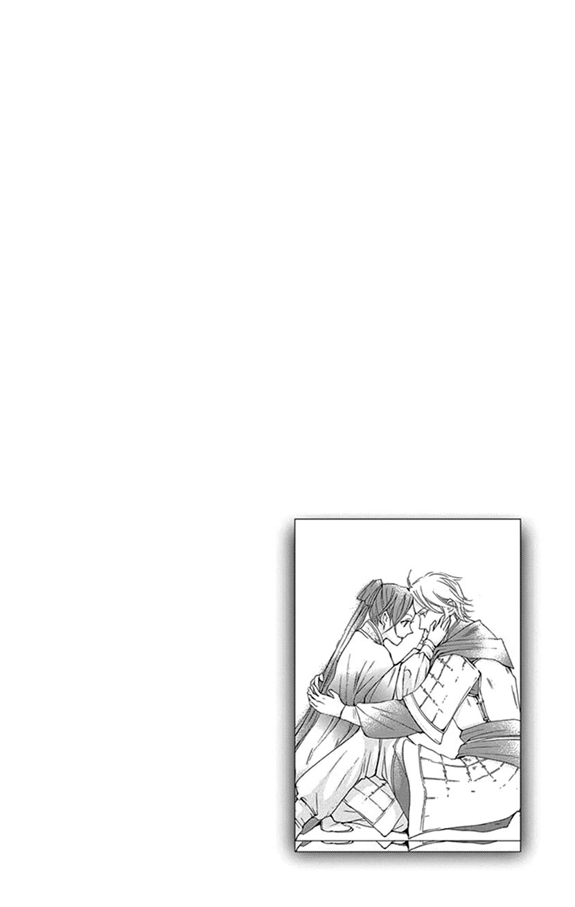 Joou no Hana Chapter 42.1 page 7 - Chapter 42.1