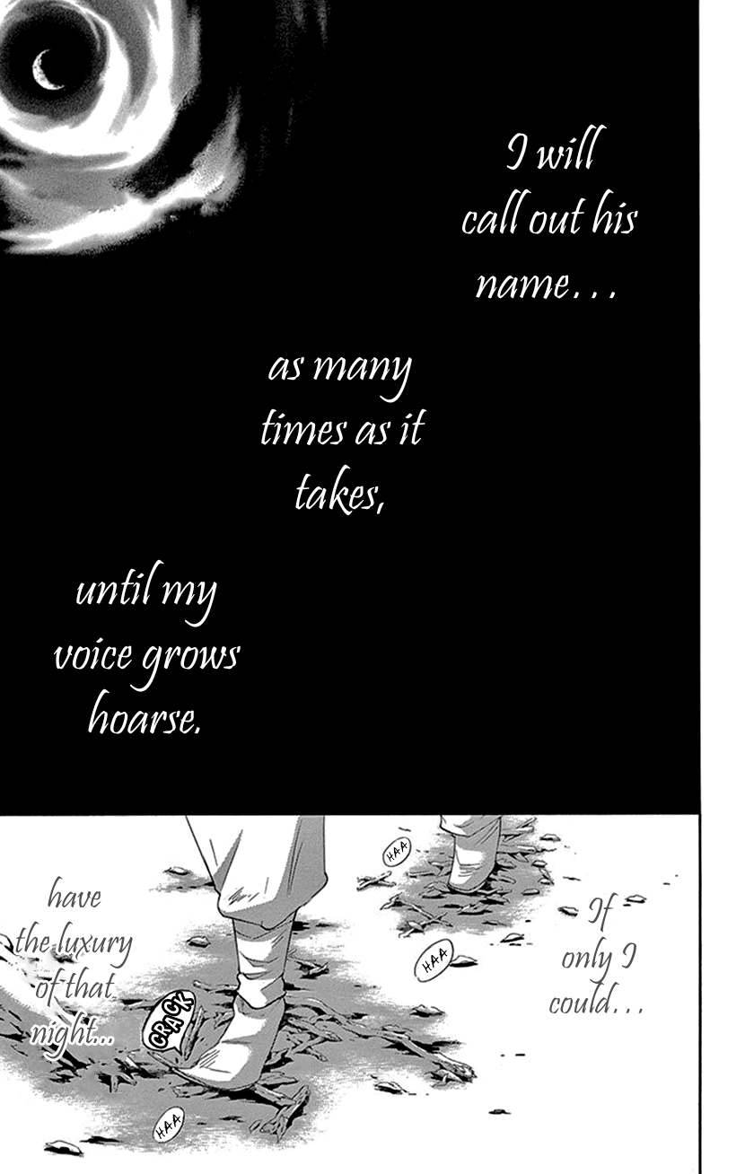 Joou no Hana Chapter 42.1 page 8 - Chapter 42.1