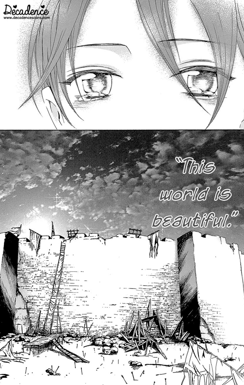 Joou no Hana Chapter 42.2 page 15 - Chapter 42.2