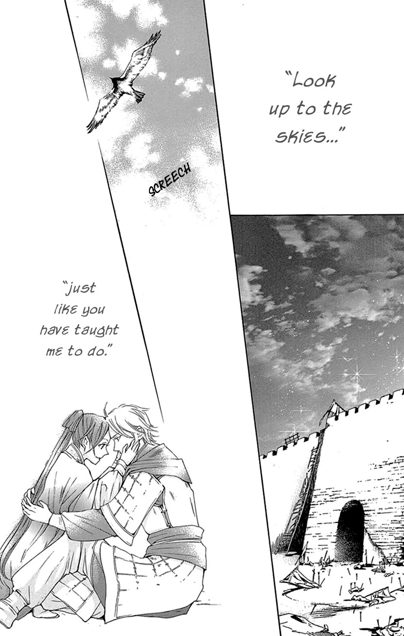 Joou no Hana Chapter 42.2 page 16 - Chapter 42.2
