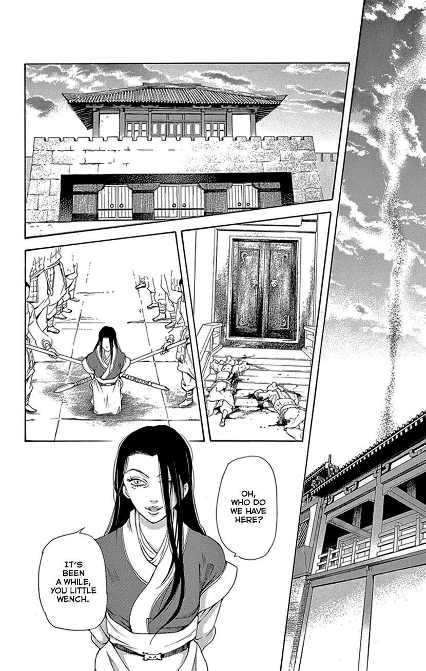 Joou no Hana Chapter 42.2 page 22 - Chapter 42.2