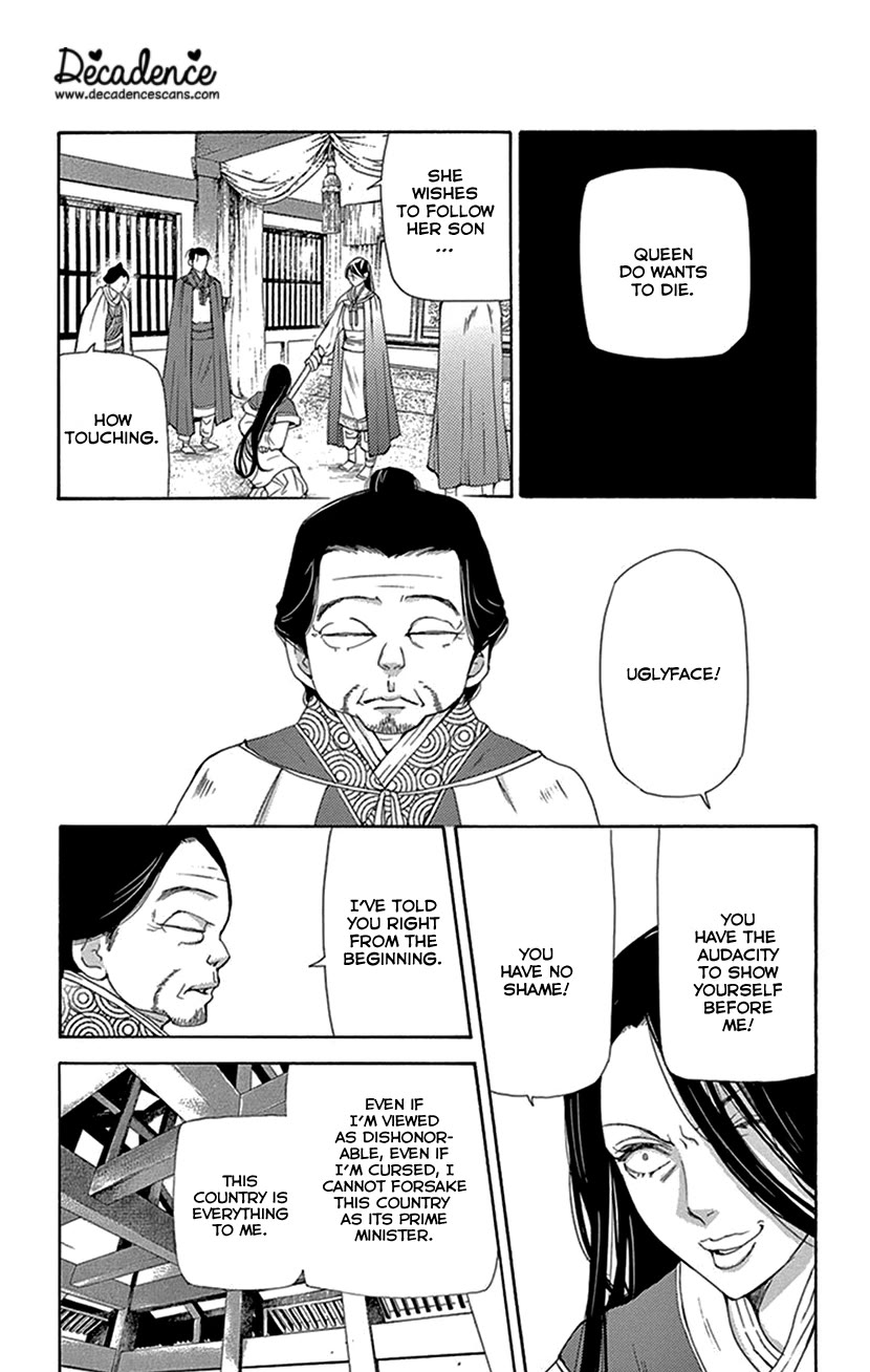 Joou no Hana Chapter 42.2 page 29 - Chapter 42.2