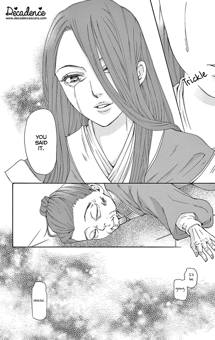 Joou no Hana Chapter 42.2 page 34 - Chapter 42.2