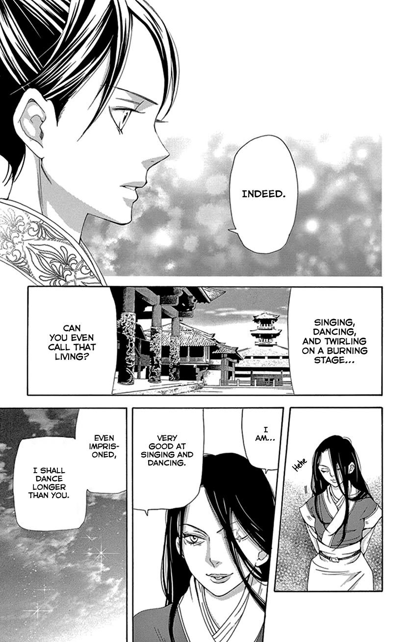 Joou no Hana Chapter 42.2 page 37 - Chapter 42.2