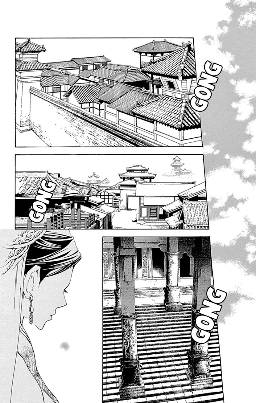 Joou no Hana Chapter 42.2 page 38 - Chapter 42.2