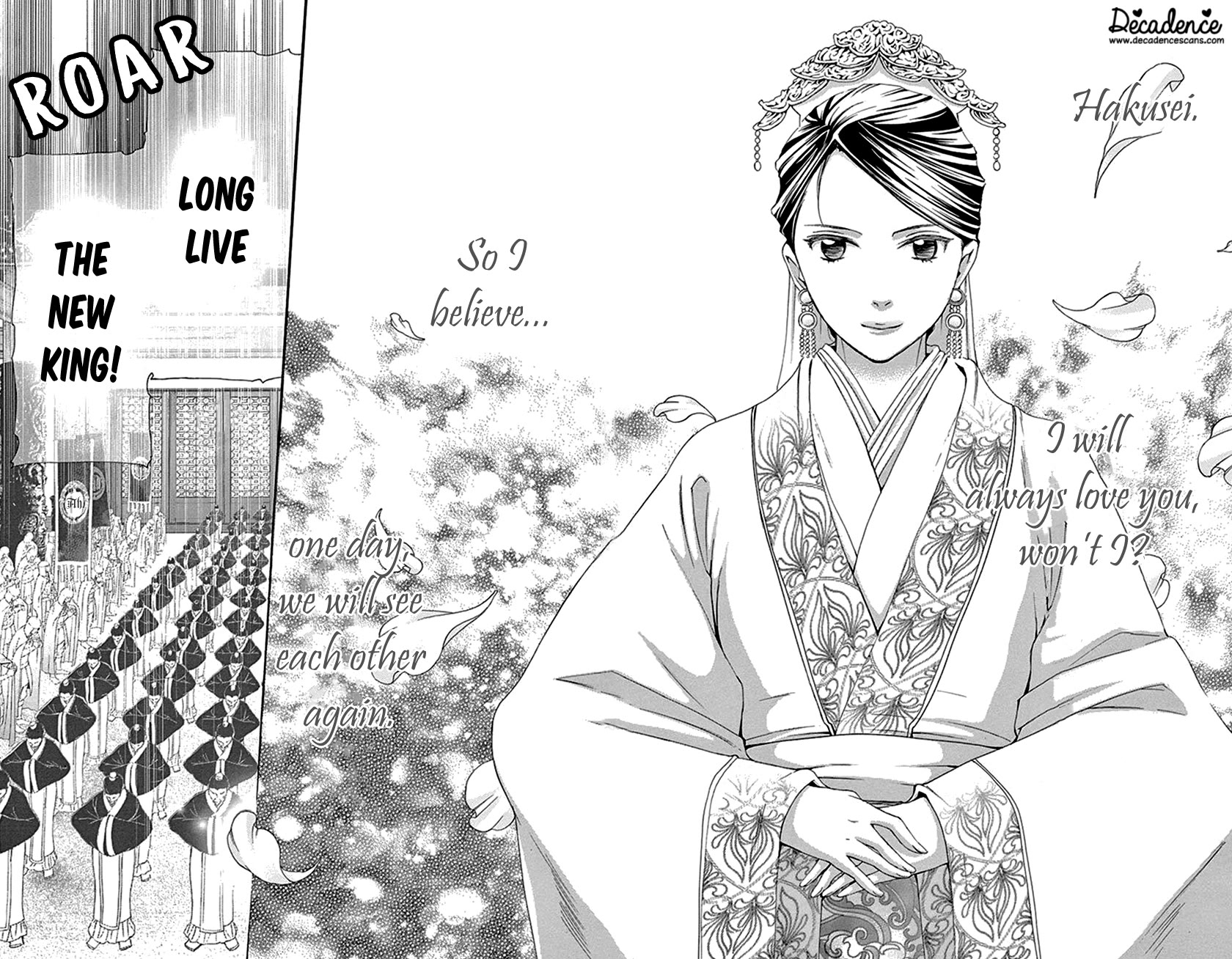 Joou no Hana Chapter 42.2 page 43 - Chapter 42.2