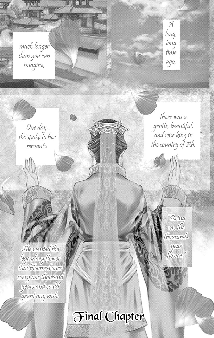 Joou no Hana Chapter 43 page 1 - Chapter 43 [END]