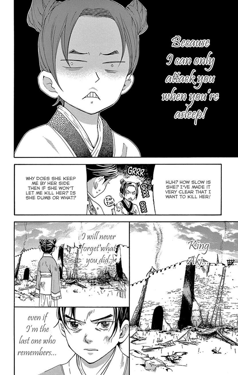 Joou no Hana Chapter 43 page 10 - Chapter 43 [END]