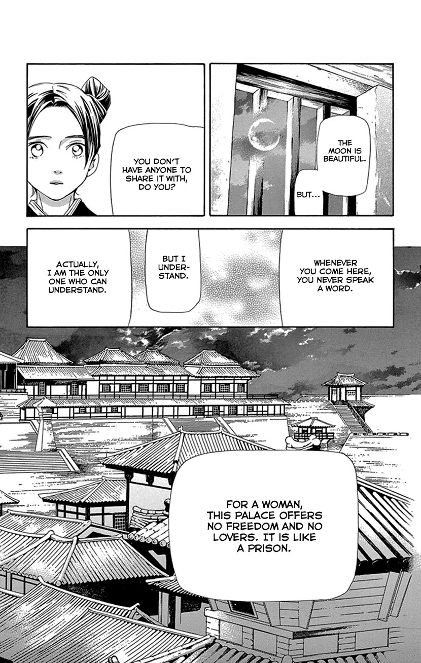 Joou no Hana Chapter 43 page 13 - Chapter 43 [END]