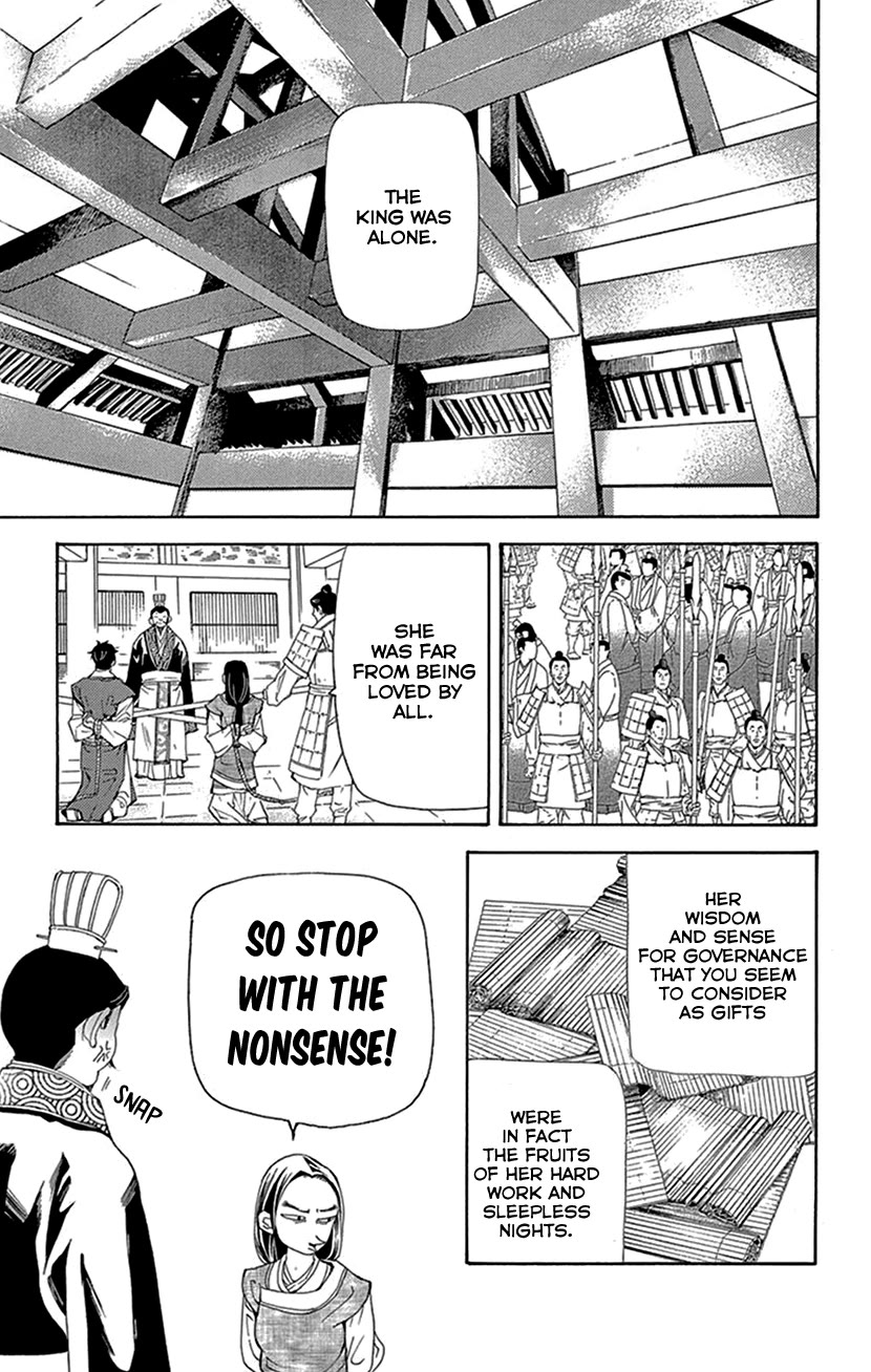Joou no Hana Chapter 43 page 15 - Chapter 43 [END]