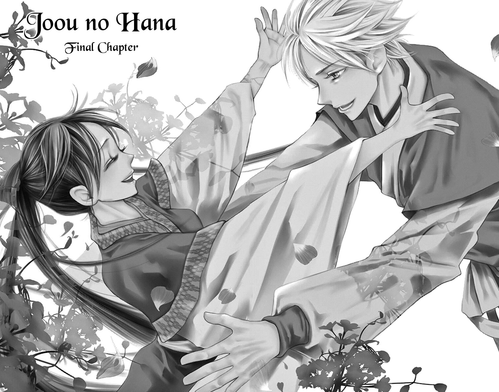 Joou no Hana Chapter 43 page 2 - Chapter 43 [END]