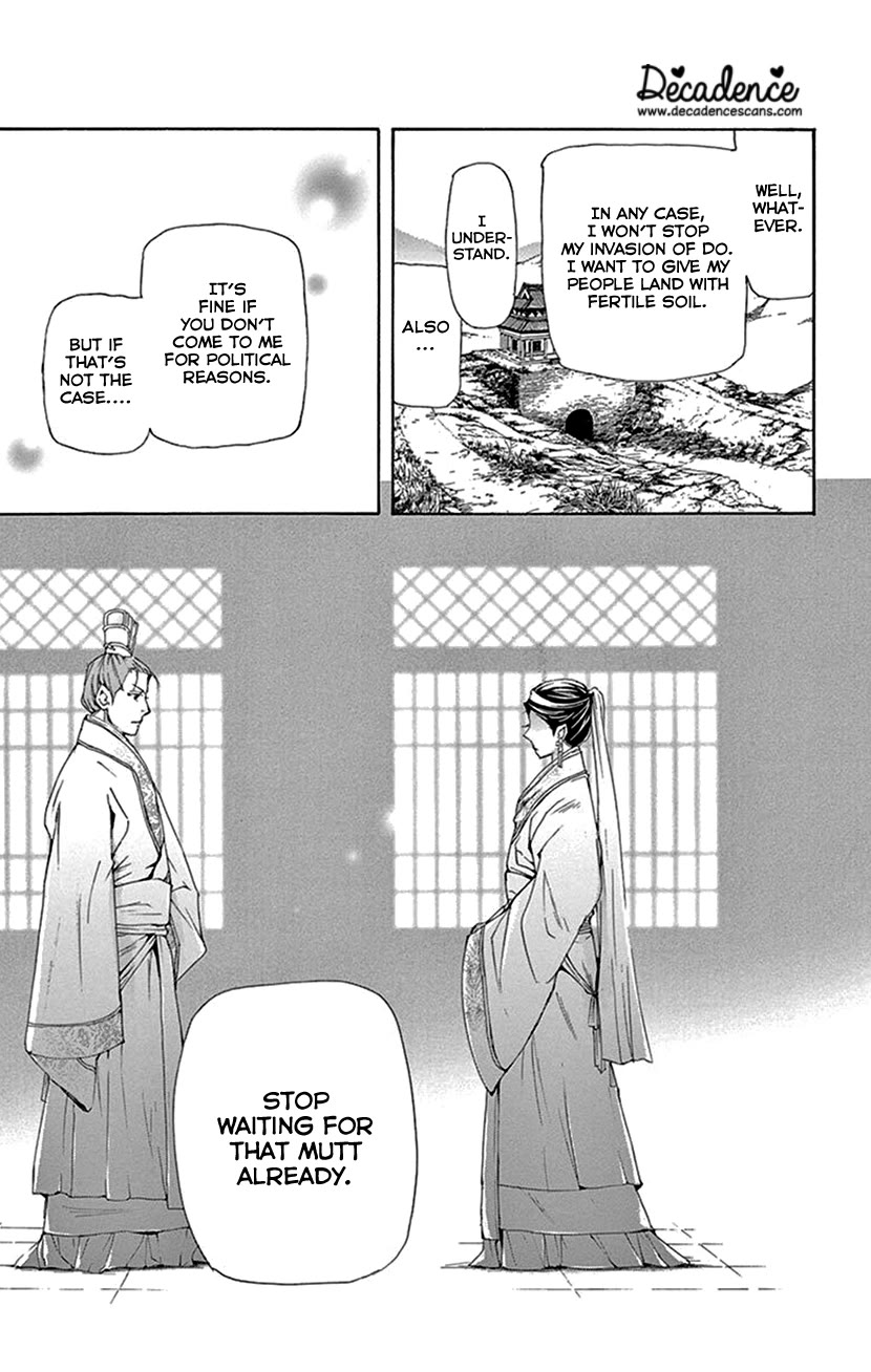 Joou no Hana Chapter 43 page 21 - Chapter 43 [END]