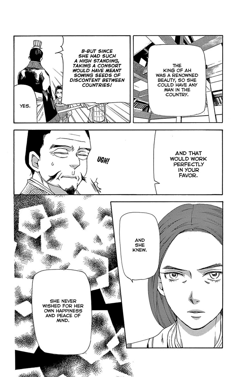 Joou no Hana Chapter 43 page 28 - Chapter 43 [END]