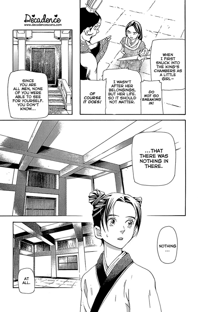 Joou no Hana Chapter 43 page 29 - Chapter 43 [END]