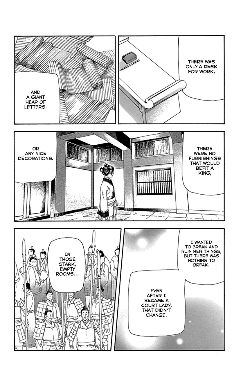 Joou no Hana Chapter 43 page 30 - Chapter 43 [END]