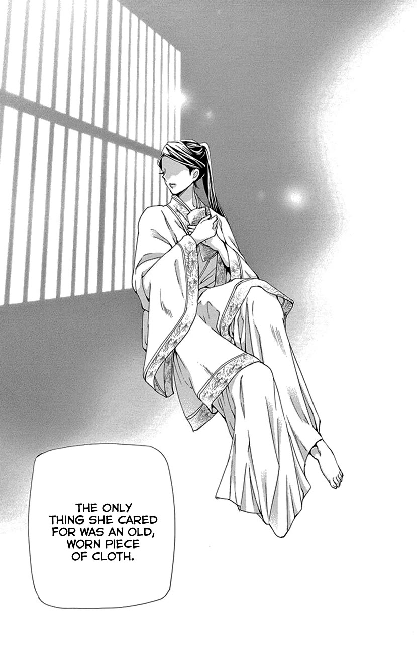 Joou no Hana Chapter 43 page 31 - Chapter 43 [END]