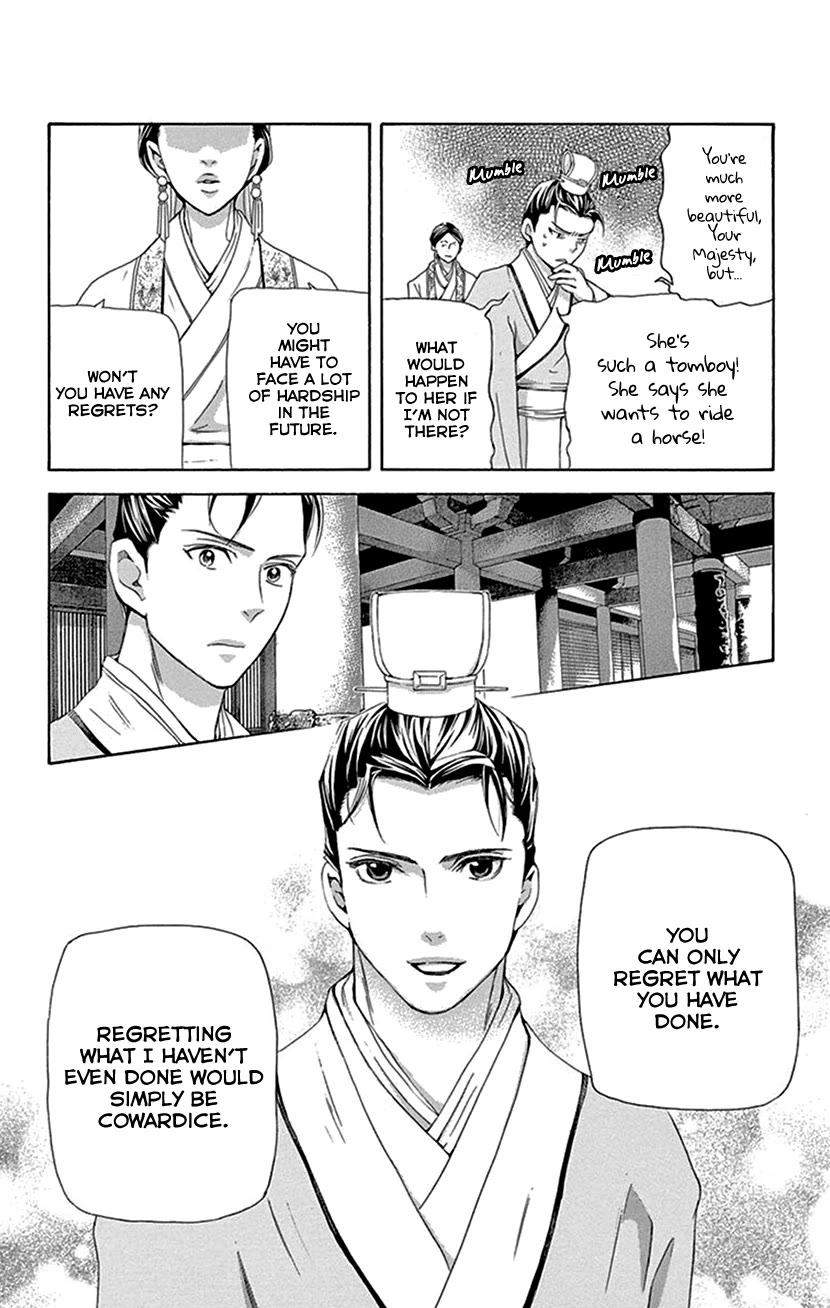 Joou no Hana Chapter 43 page 40 - Chapter 43 [END]