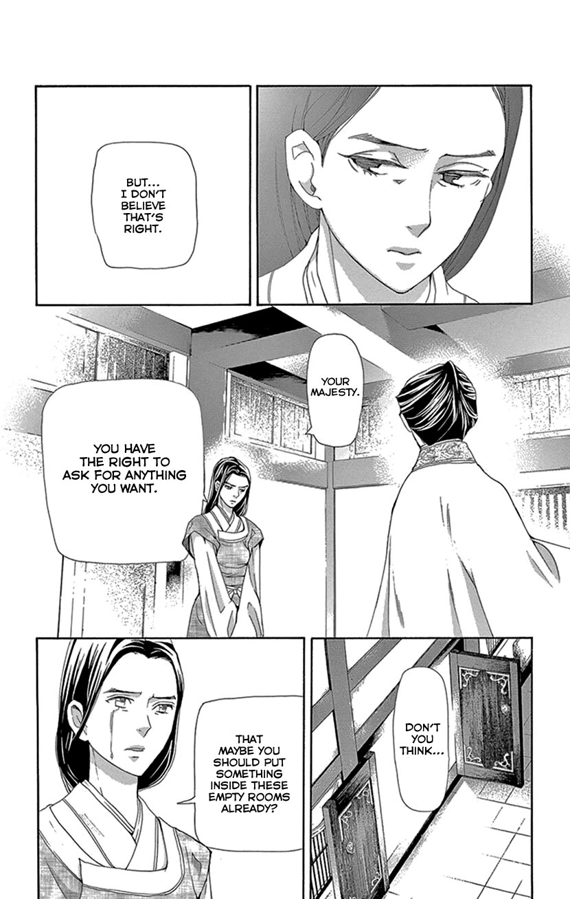 Joou no Hana Chapter 43 page 42 - Chapter 43 [END]