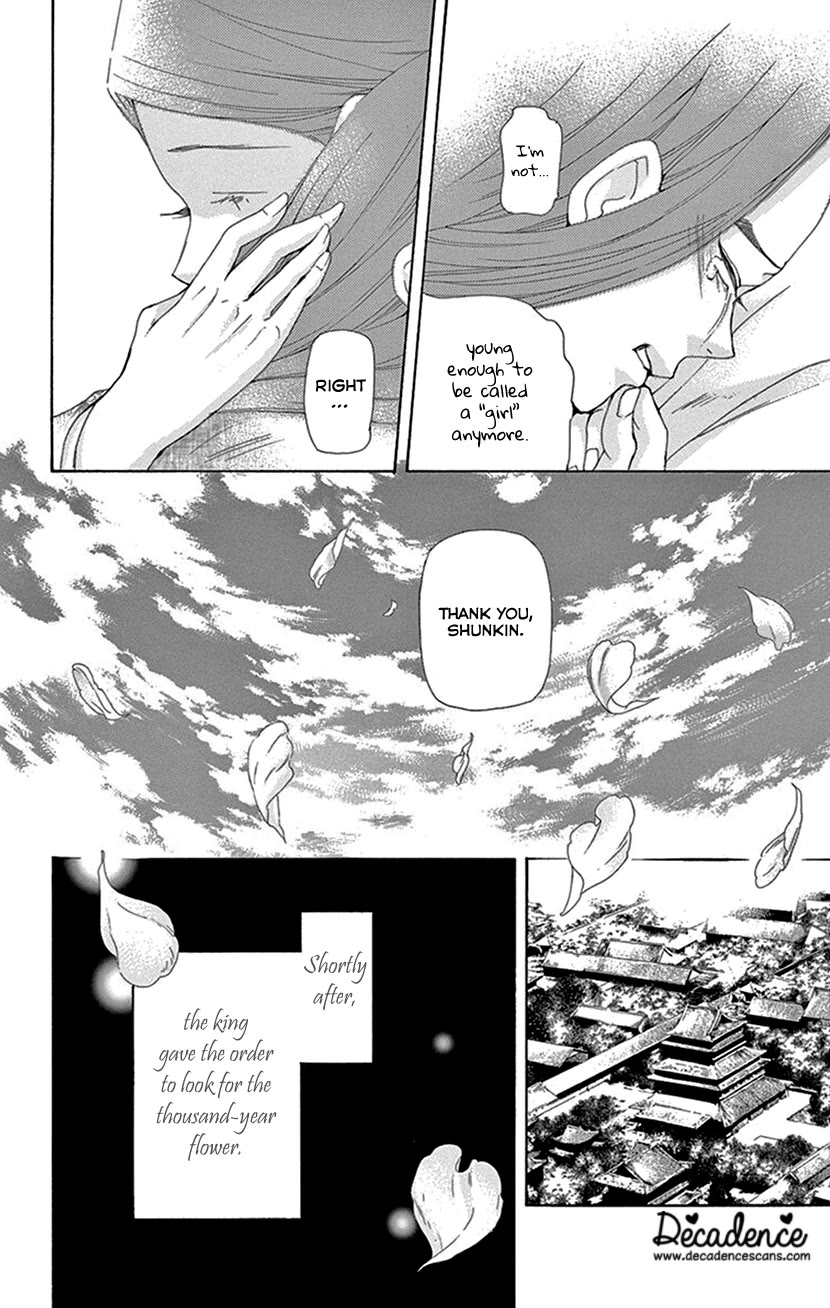 Joou no Hana Chapter 43 page 44 - Chapter 43 [END]