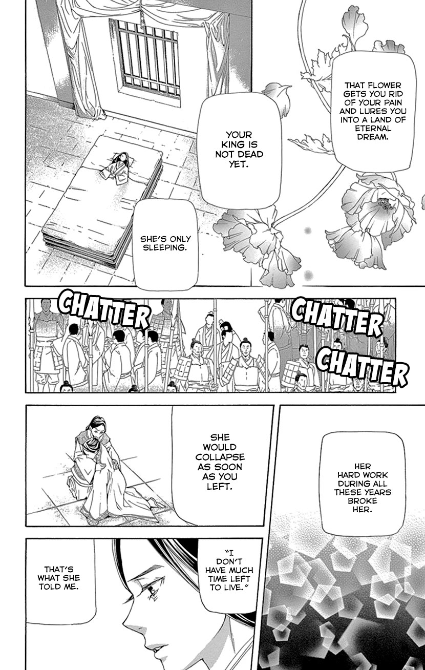 Joou no Hana Chapter 43 page 46 - Chapter 43 [END]