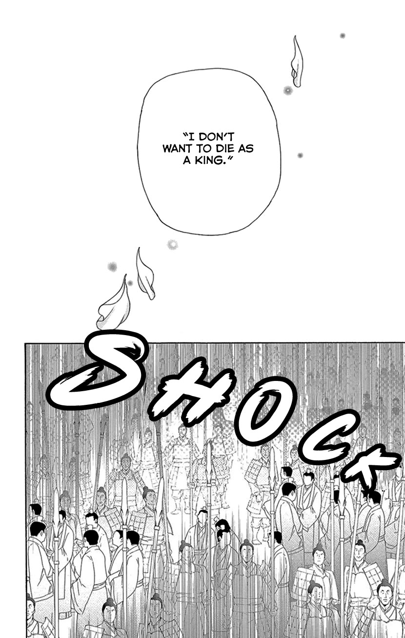 Joou no Hana Chapter 43 page 48 - Chapter 43 [END]