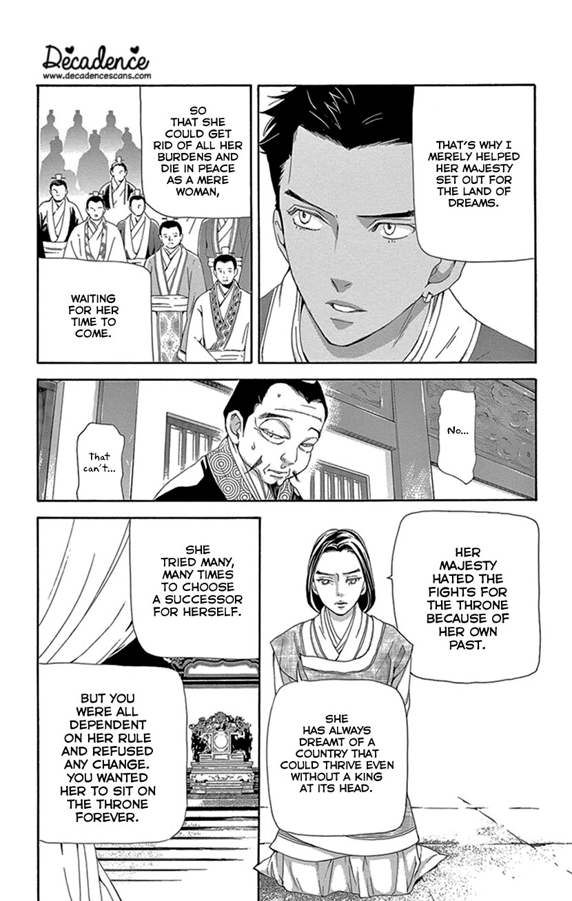 Joou no Hana Chapter 43 page 49 - Chapter 43 [END]