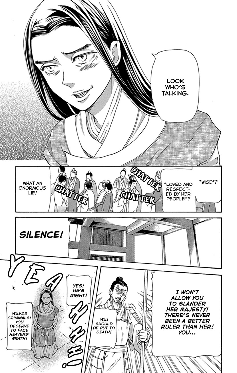 Joou no Hana Chapter 43 page 5 - Chapter 43 [END]