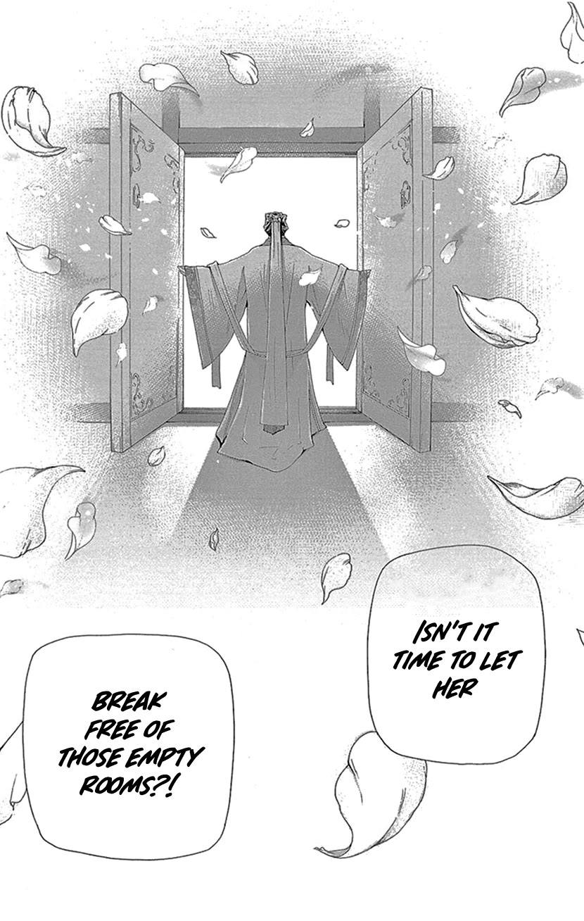 Joou no Hana Chapter 43 page 51 - Chapter 43 [END]