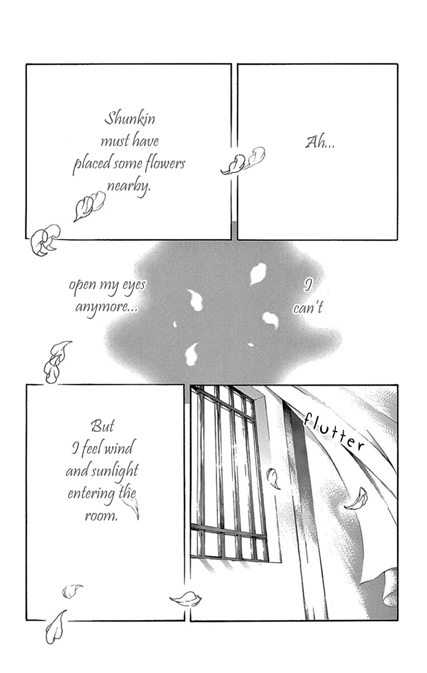 Joou no Hana Chapter 43 page 53 - Chapter 43 [END]