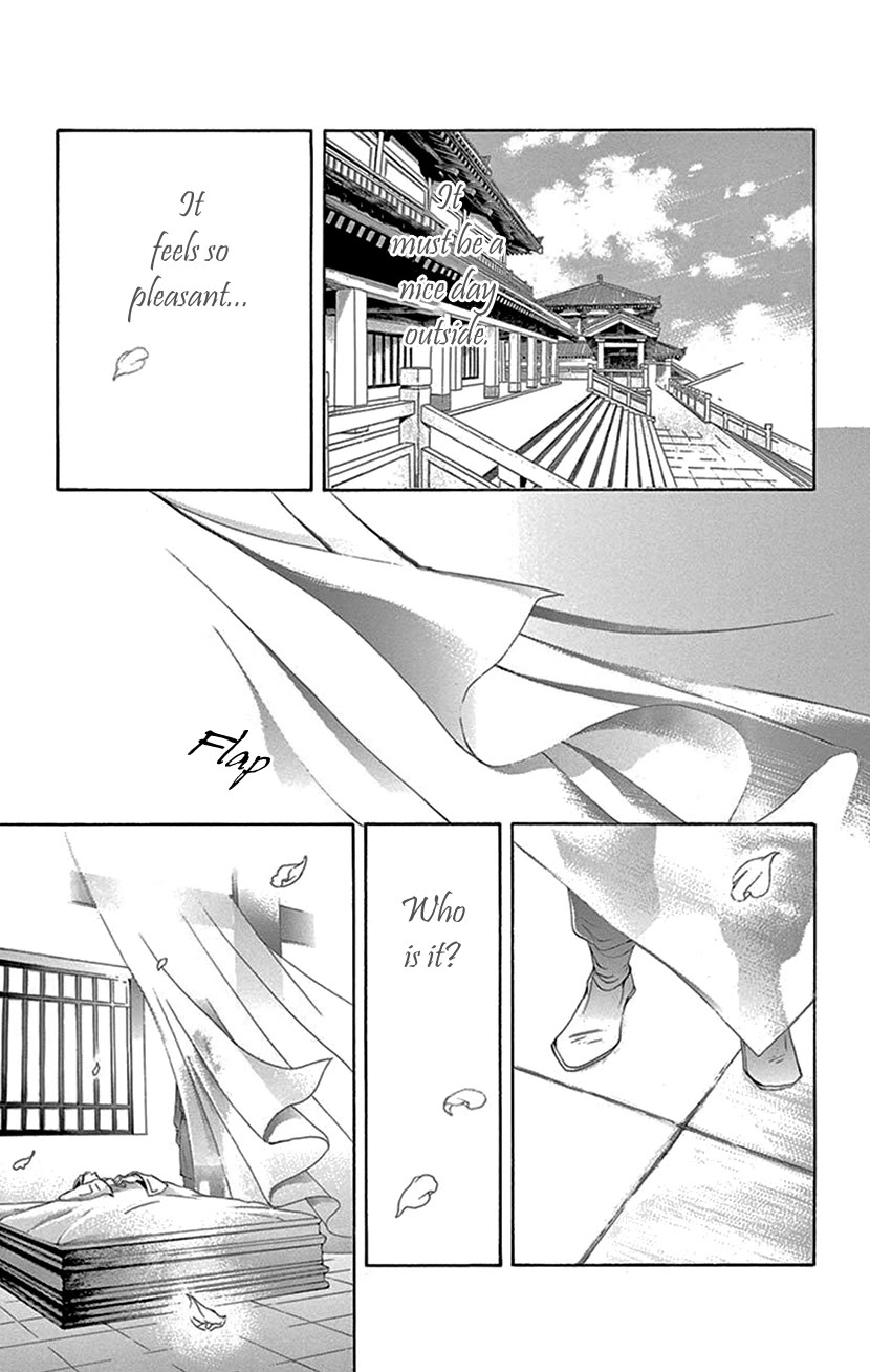 Joou no Hana Chapter 43 page 54 - Chapter 43 [END]