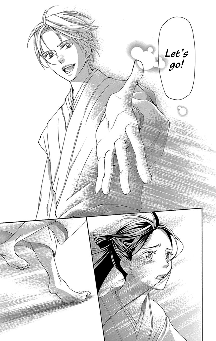 Joou no Hana Chapter 43 page 59 - Chapter 43 [END]