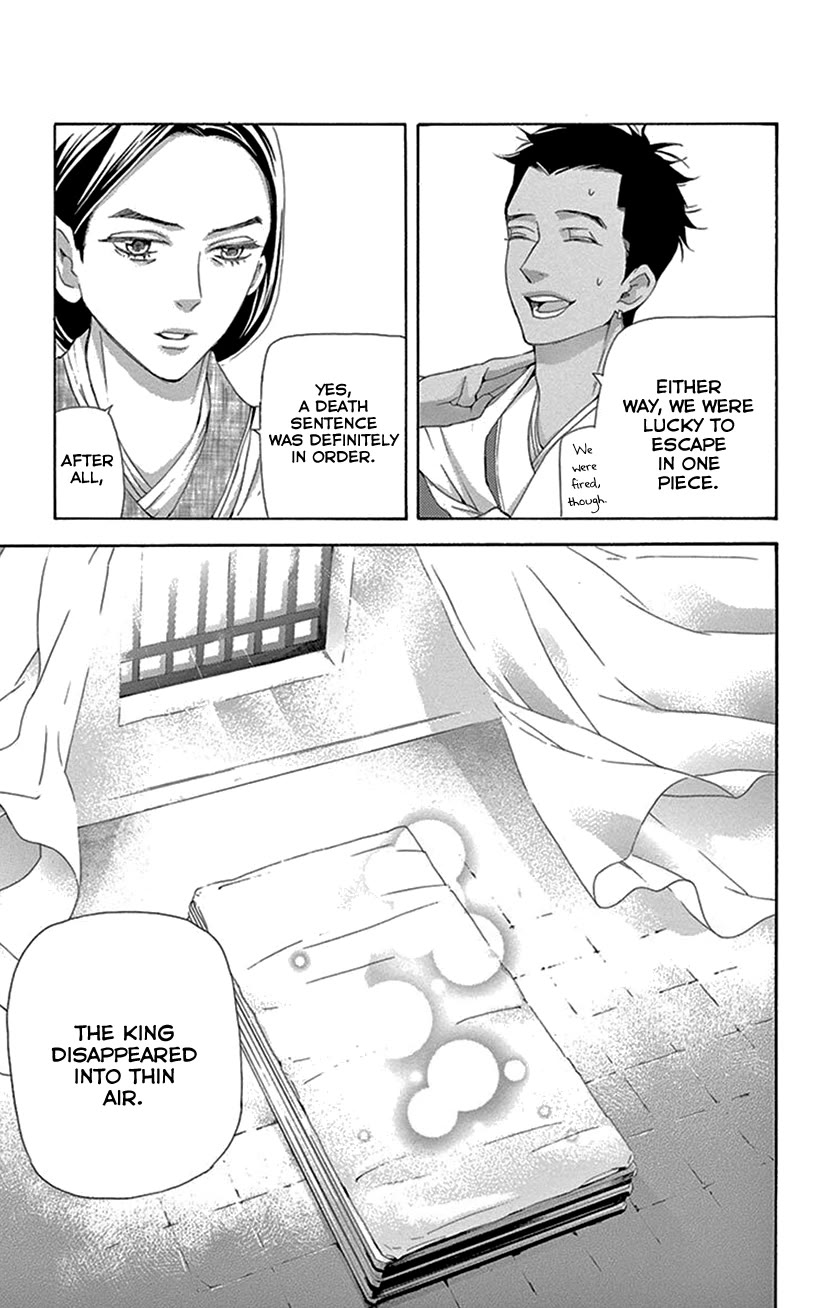 Joou no Hana Chapter 43 page 63 - Chapter 43 [END]