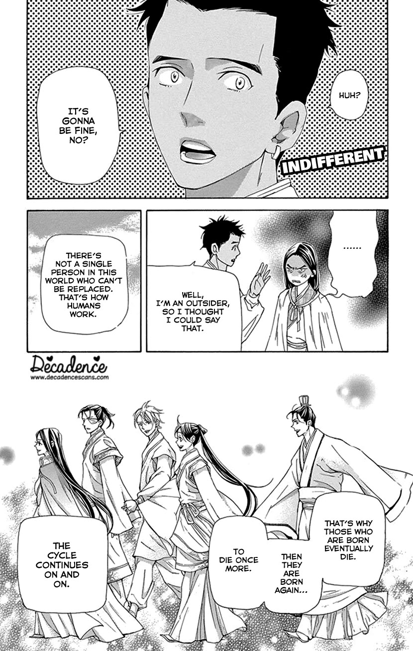 Joou no Hana Chapter 43 page 65 - Chapter 43 [END]