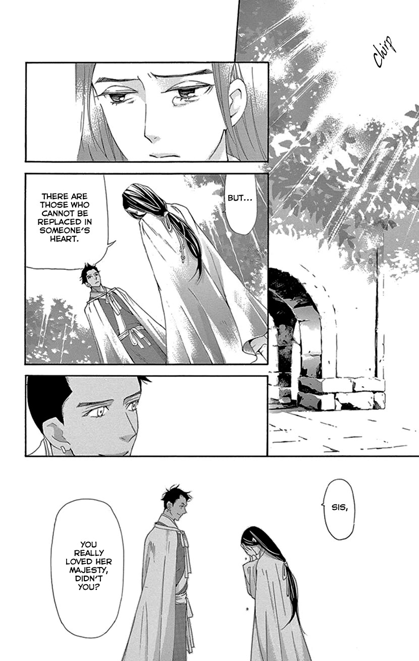 Joou no Hana Chapter 43 page 66 - Chapter 43 [END]