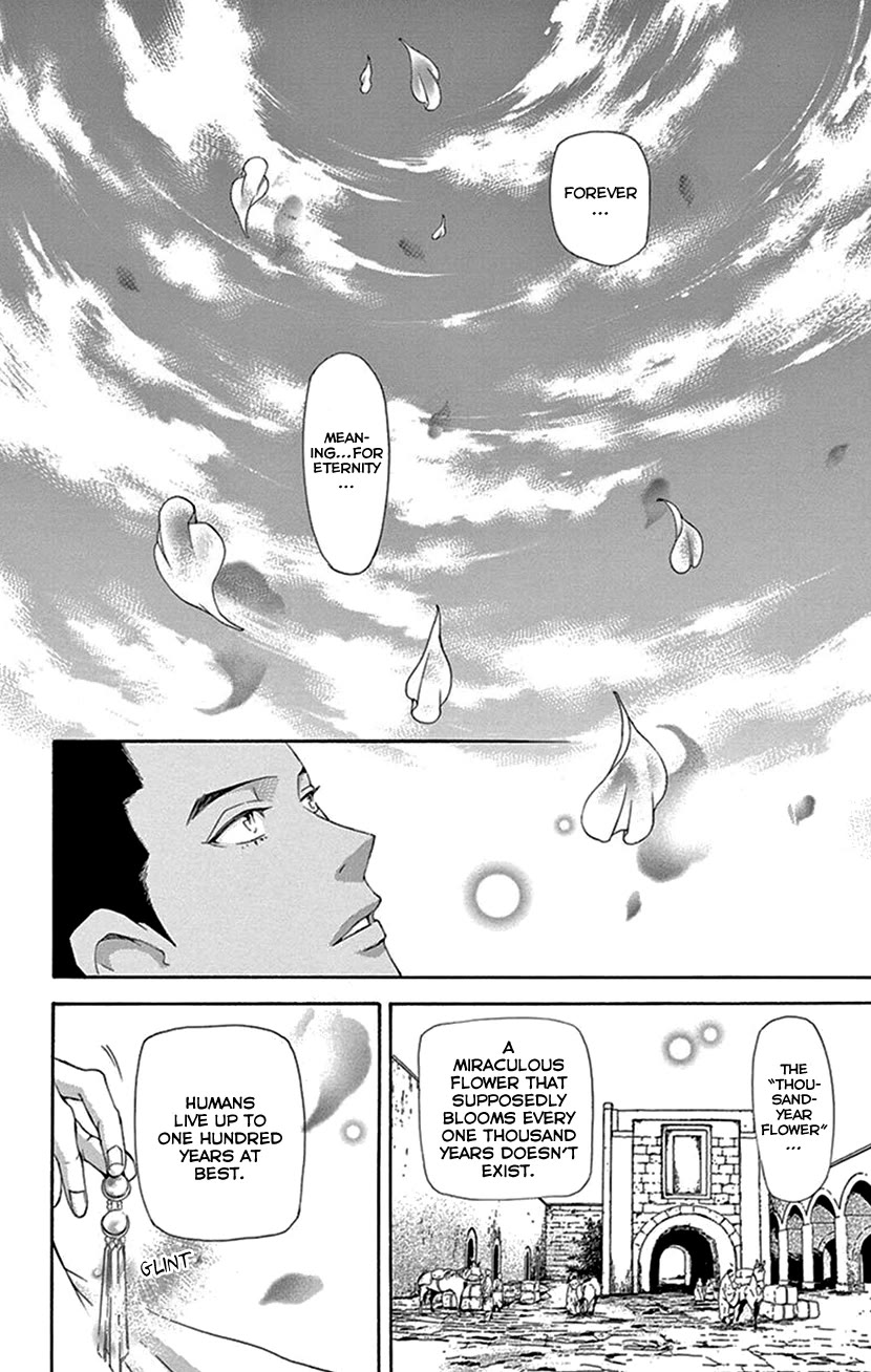 Joou no Hana Chapter 43 page 68 - Chapter 43 [END]